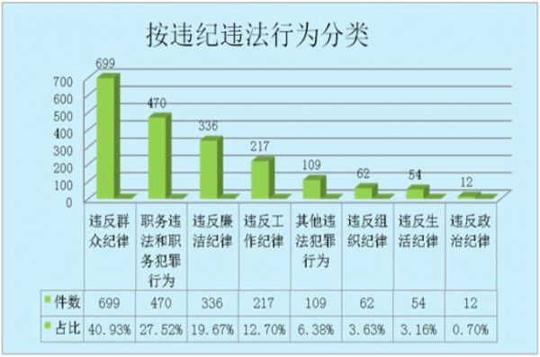 QQ截圖20180711171237.jpg