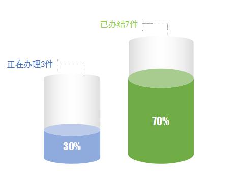 圖片5.jpg