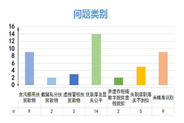 圖片4_副本.png