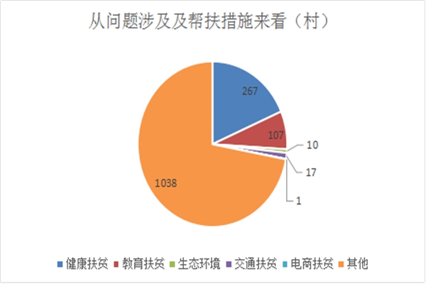 圖片3_人.jpg