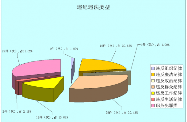 圖片5_副本.png